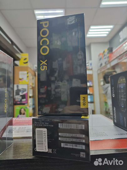 Xiaomi Poco X5, 6/128 ГБ