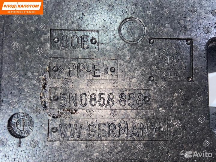 Органайзер Volkswagen Tiguan 2010 5N0858858