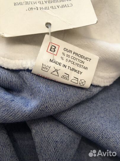 Халат женский