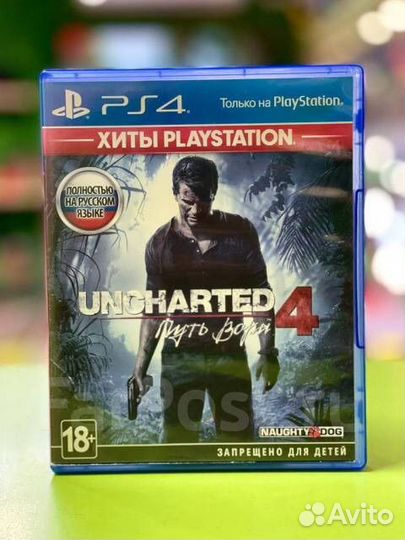 Uncharted 4 ps4