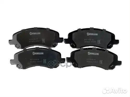 Колодки тормозные дисковые перед Stellox 228