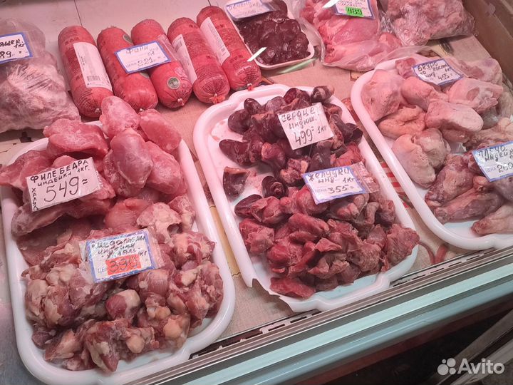 Курица оптом