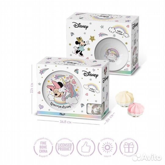 Набор костяного фарфора Disney