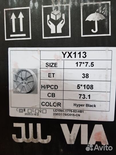 Диск RS HRE P101 Hyper Black R17 на Ford 5X108