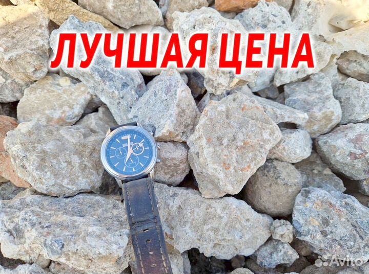 Вторичный щебень/Бой бетона с доставкой