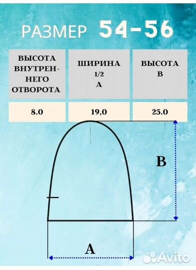 Шапка бини женская новая с биркой