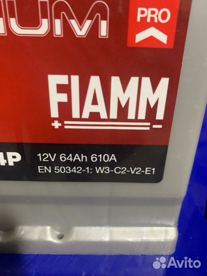 Аккумулятор 60ач