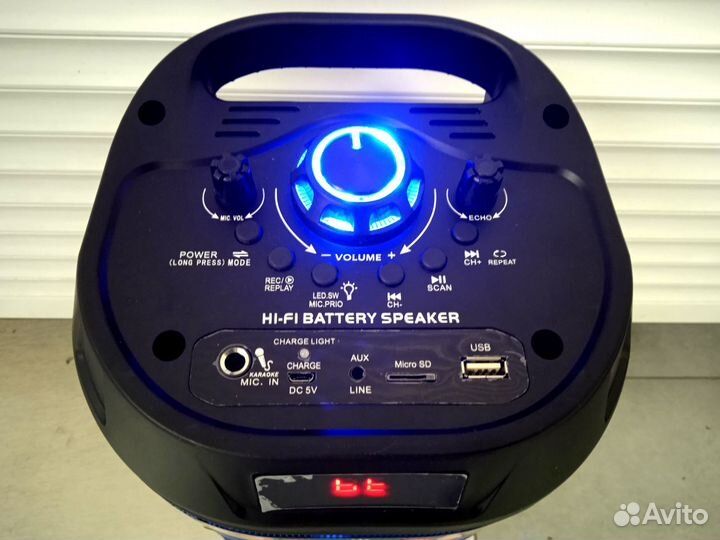 Музыкальный Центр + Микрофон + Эквалайзер +Караоке