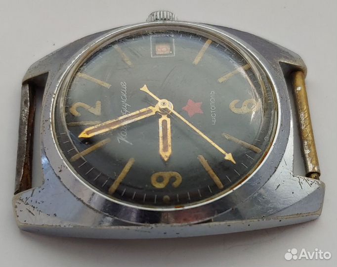 Часы Командирские Чистополь заказ мо СССР