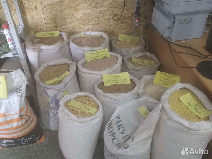 Комбикорм Богданович,Титан,Глазов Пк-1,Пк-2,Пк-5