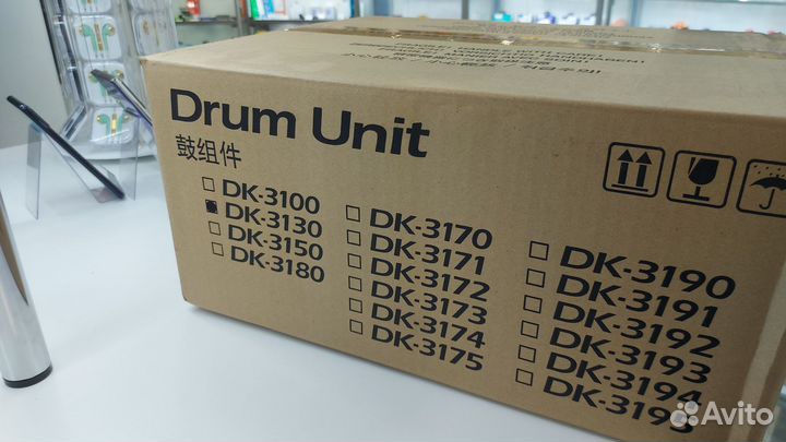 Фотобарабан Kyocera Drum Unit DK-3130 (302LV93045)