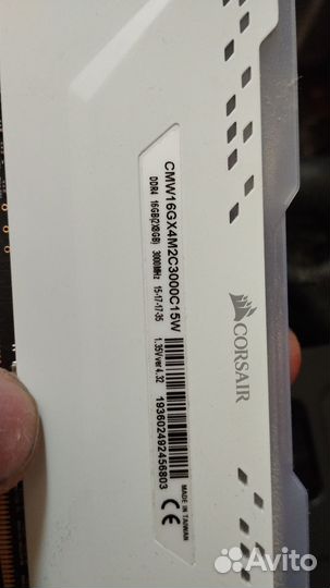 Оперативная память ddr4 16gb corsair rgb