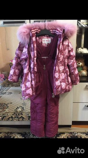 Комбинезон