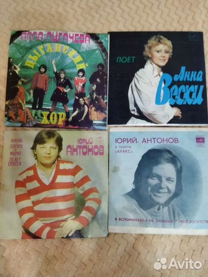 Грампластинки СССР