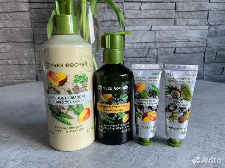 Гель для душа Ив Роше Yves Rocher