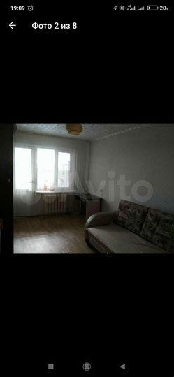 Комната 15 м² в 3-к., 9/9 эт.