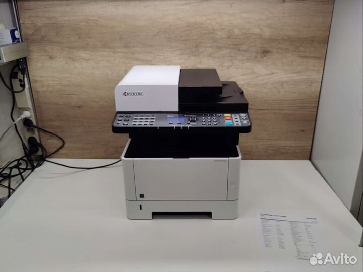Профи мфу Kyocera M2540dn