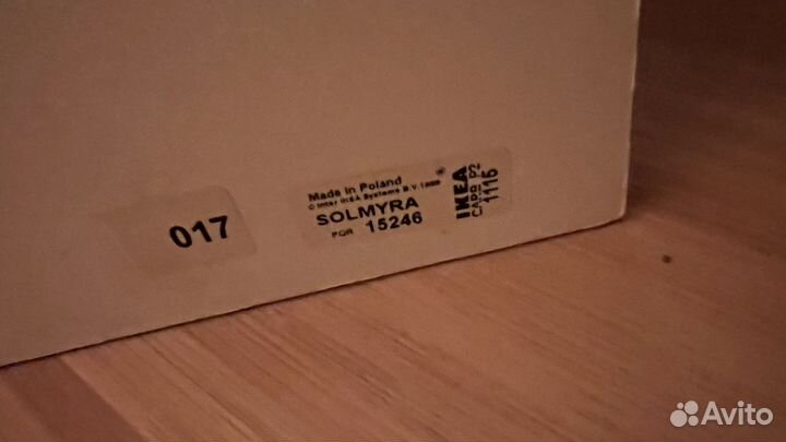 Постер (картина для интерьера)