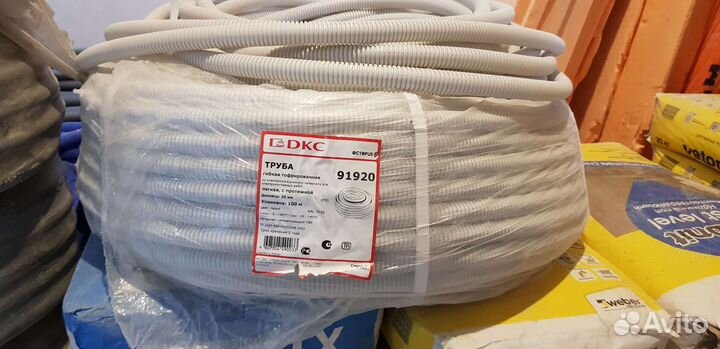 Насос Grundfos, лент. саморезы, мяг. черепица