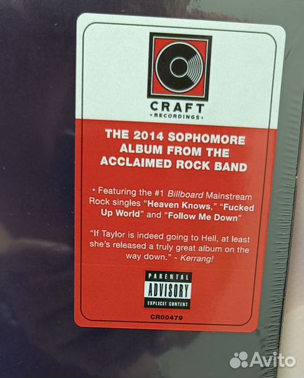 The Pretty Reckless - Going To Hell