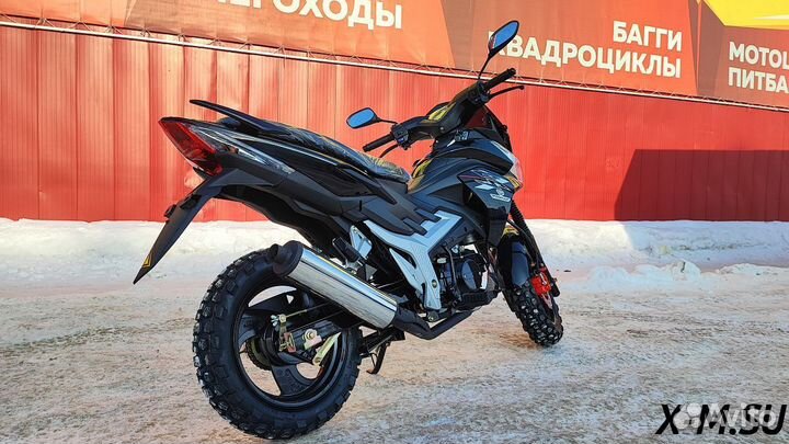 Мопед promax street cross 130