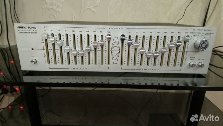 Эквалайзер Прибой э014с