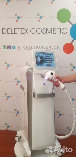 Диодный лазер для эпиляции