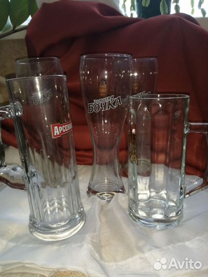 Пивные бокалы кружки