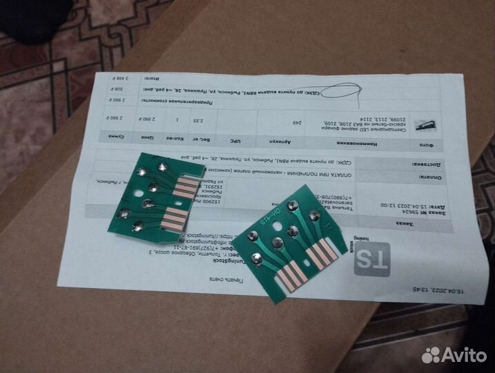 Задние фонари ваз 2114 LED