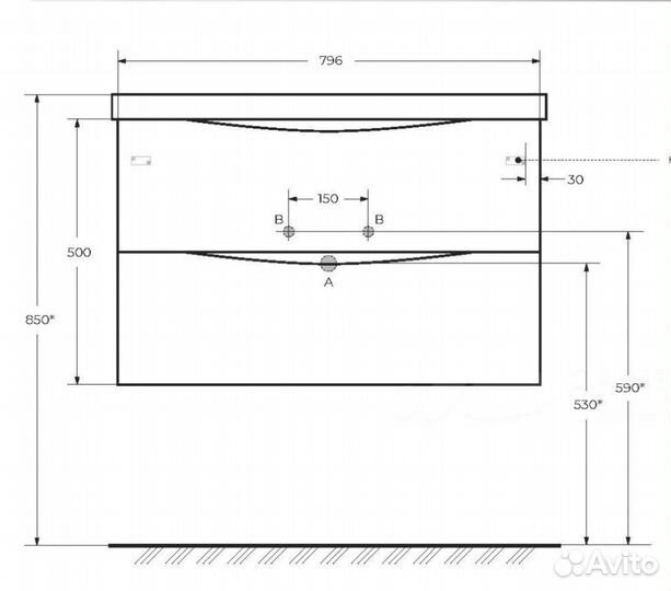 Тумба под раковину BelBagno Marino 80