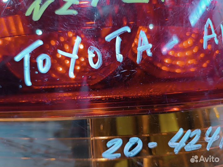 Фонарь toyota allion AZT240 NZT240 ZZT240 ZZT245 20424 1 модель правый 815502B570 F063