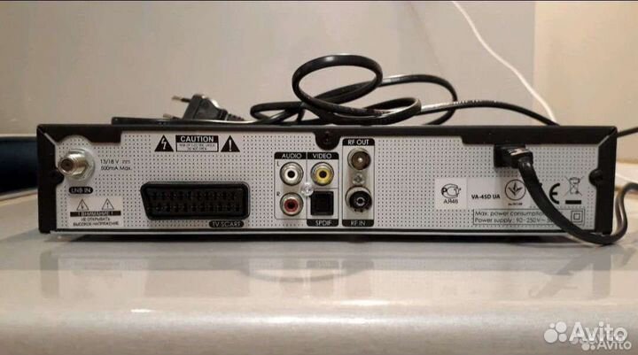 Спутниковый терминал