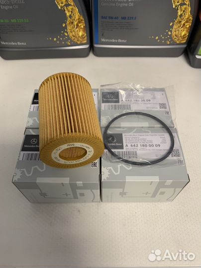 Масляный фильтр Mercedes A6421800009