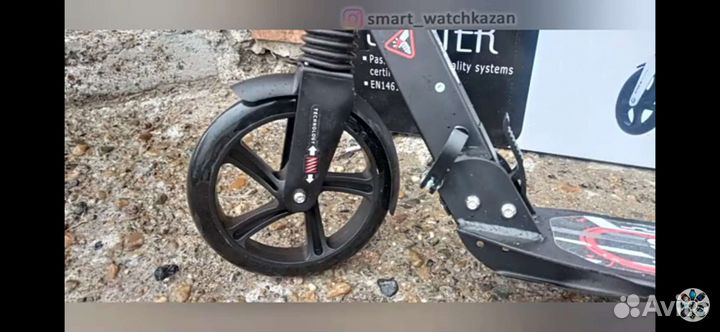 Самокат с дисковым тормозом