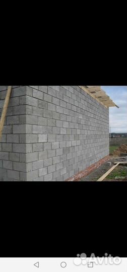 Бригада строителей