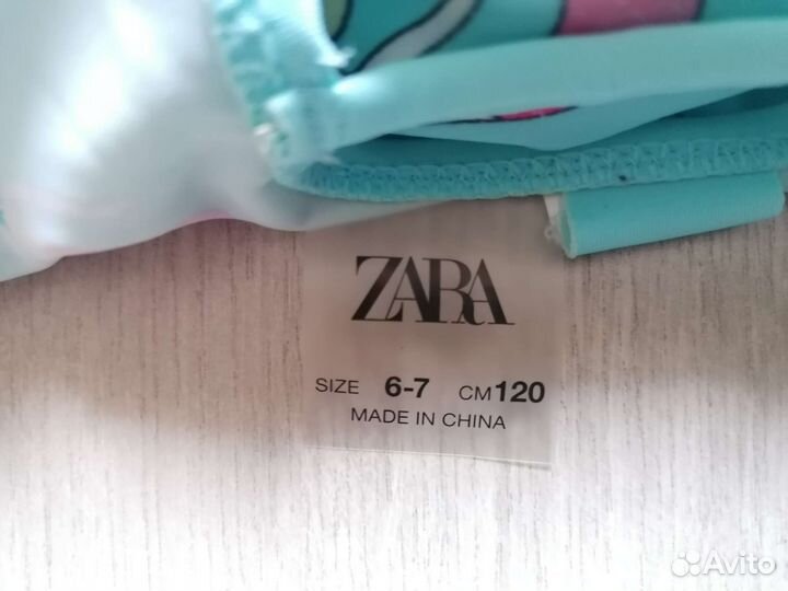 Купальник детский