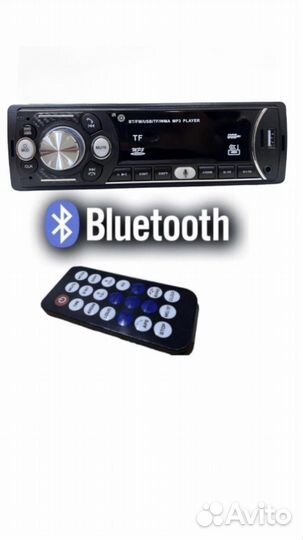 Автомагнитола