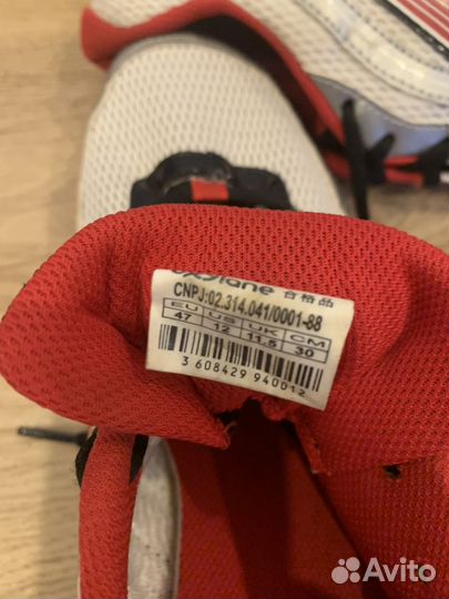 Шиповки для бега