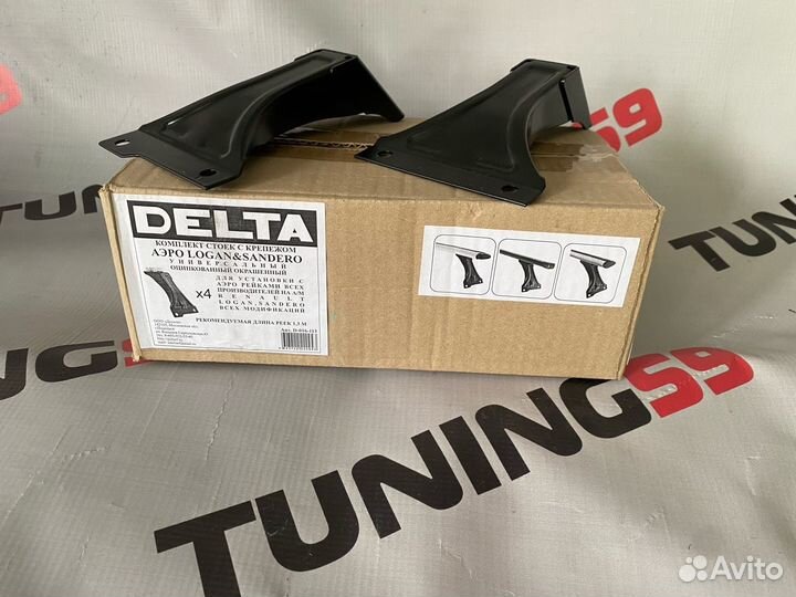 Багажник на крышу адаптеры Logan Sandero