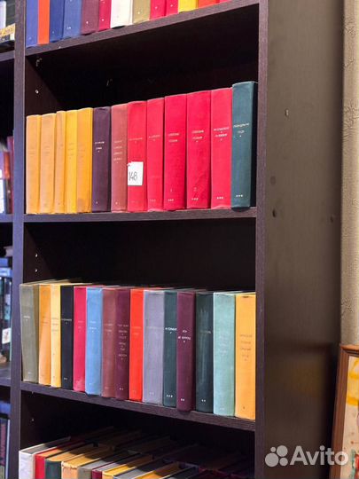 Многотомник