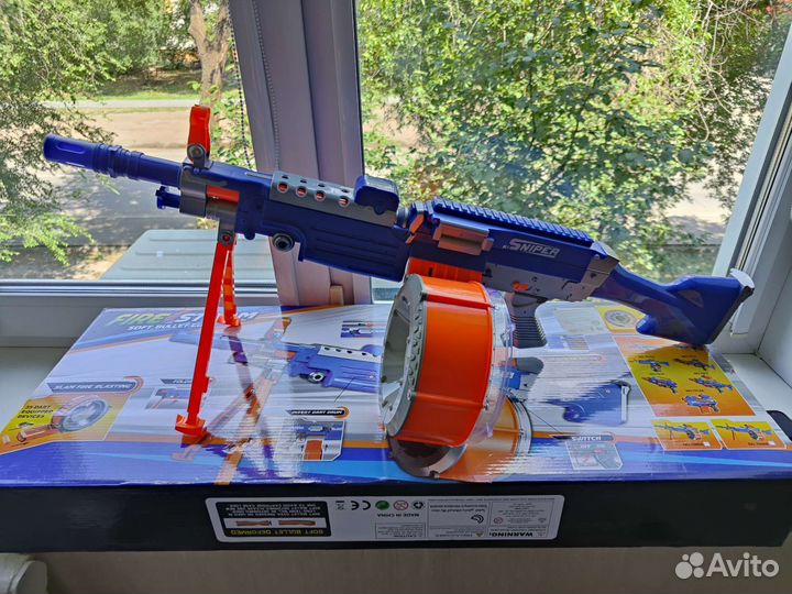 Детский пулемет