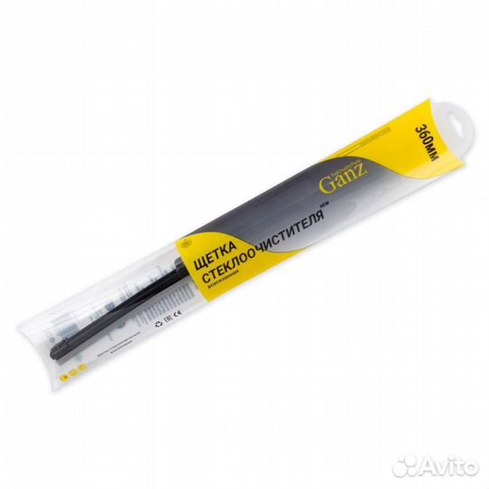 Щетка с/о ganz GIS01027
