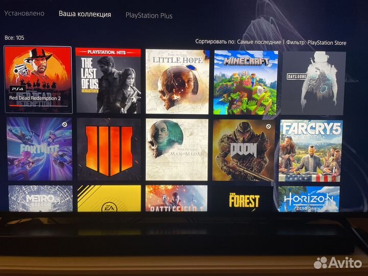 Sony playstation 5 с дисководом + 50 игр