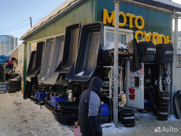 Поршневой комплект Восход 3м