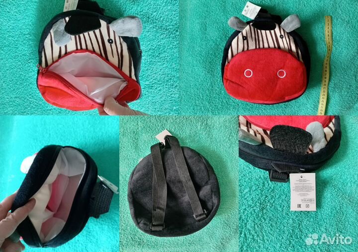 Рюкзак детский