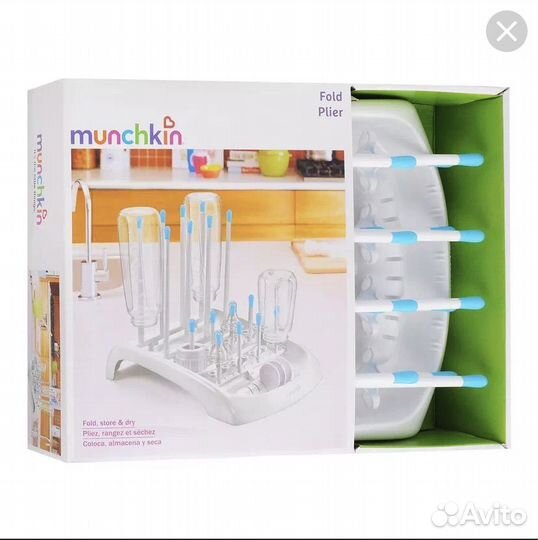 Сушилка для бутылочек и сосок munchkin Deluxe