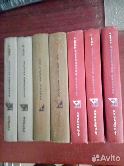 Серия:Философское наследие