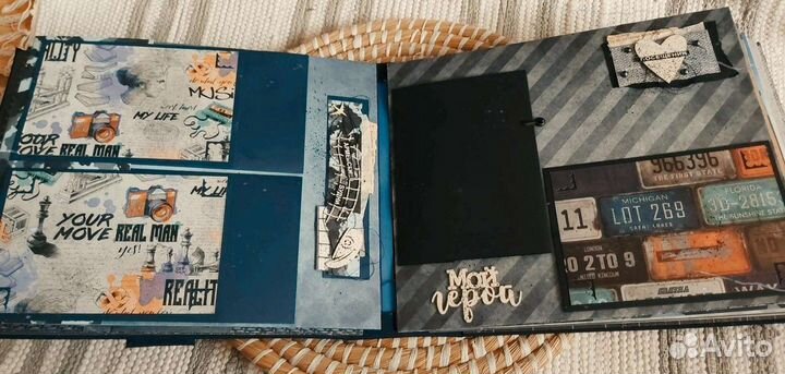 Дембельский альбом