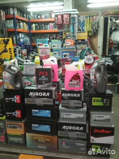 Alphaline 95D26L 80R 700A mitsubishi Pajero