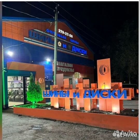 Диски 21 5/112 BMW Разноширокие